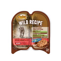 ワイルド レシピ™ 成猫用 チキン＆ビーフ ざく切りタイプ トレイ