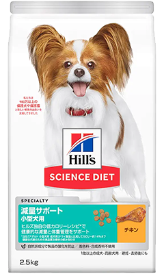 サイエンス・ダイエット 減量サポート 超小粒 小型犬用 1歳以上