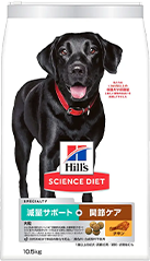 サイエンス・ダイエット 減量サポート+関節ケア 大粒 大型犬用 1歳以上