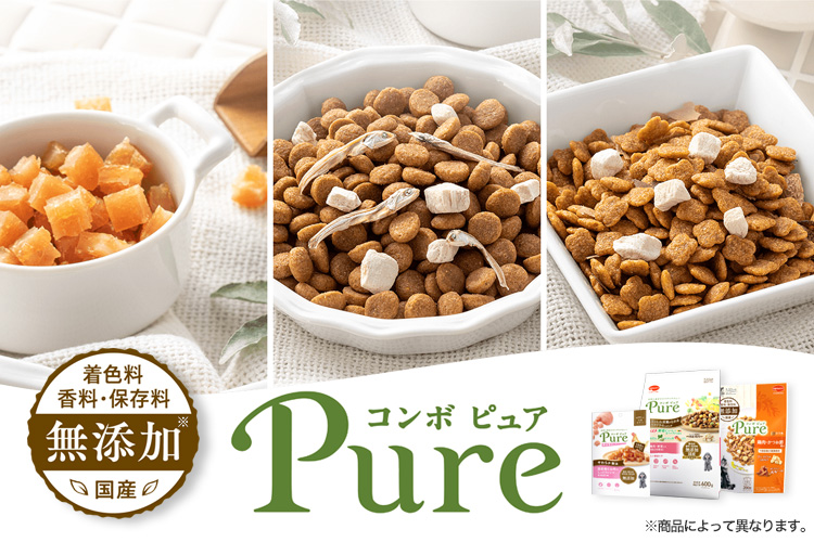 日本ペットフード　コンボピュア特集
