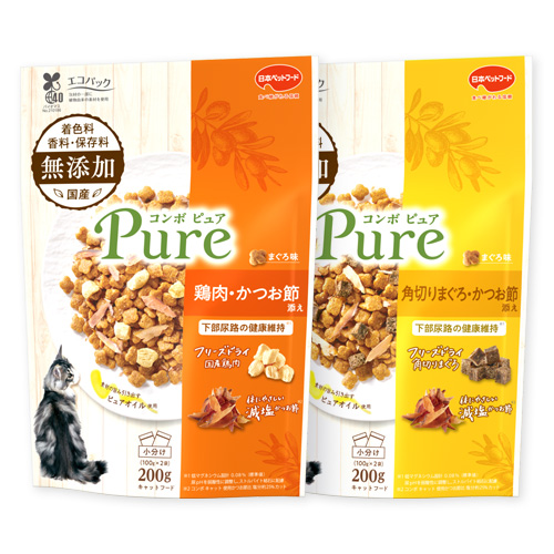 コンボピュア　キャット