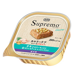 シュプレモ™ カロリーケア チキン＆サーモン入り 成犬用 トレイ