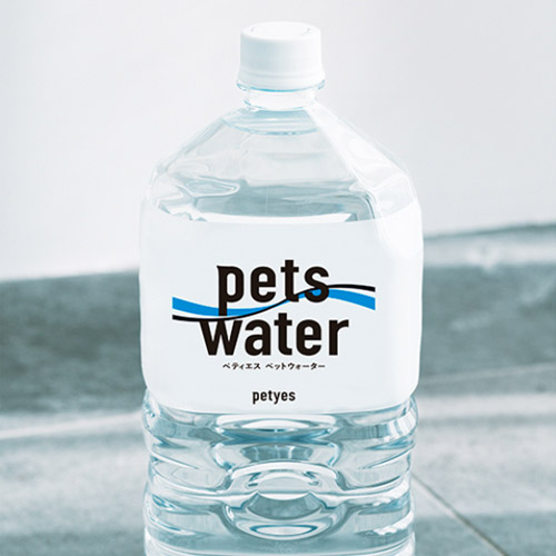 petyes pets water