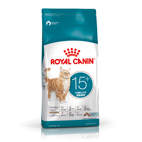 エイジング 15＋